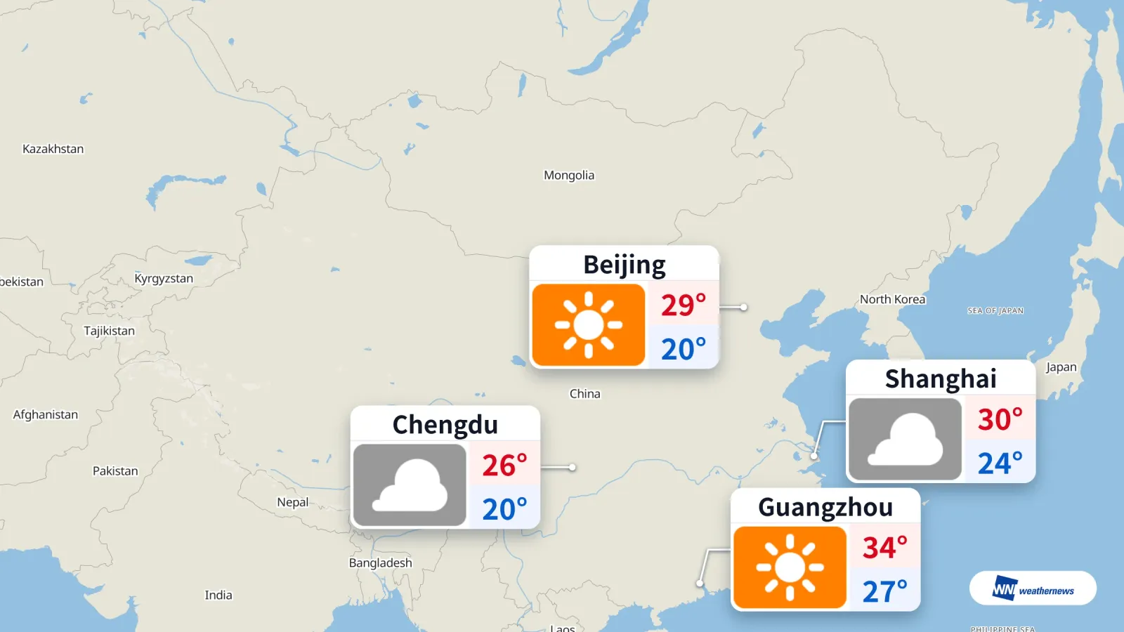Today's Weather on September 18: Heat in Guangzhou, Sunny Skies in Beijing
