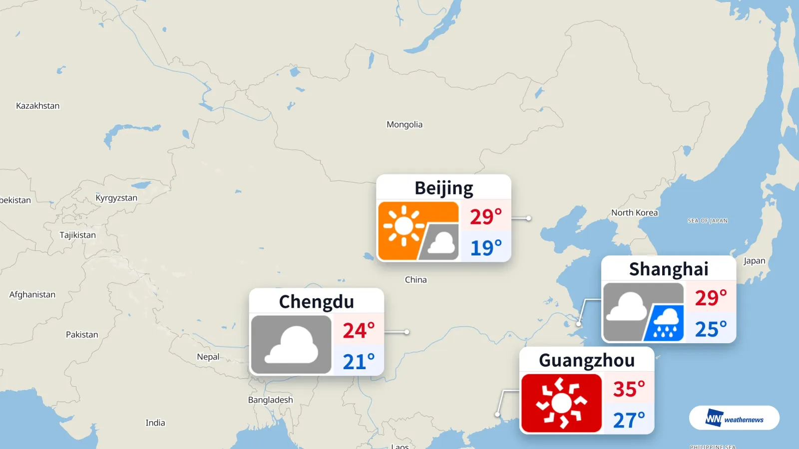 Today: Beijing Sunny with Some Clouds, Extreme Heat in Guangzhou and Rainy Periods in Shanghai