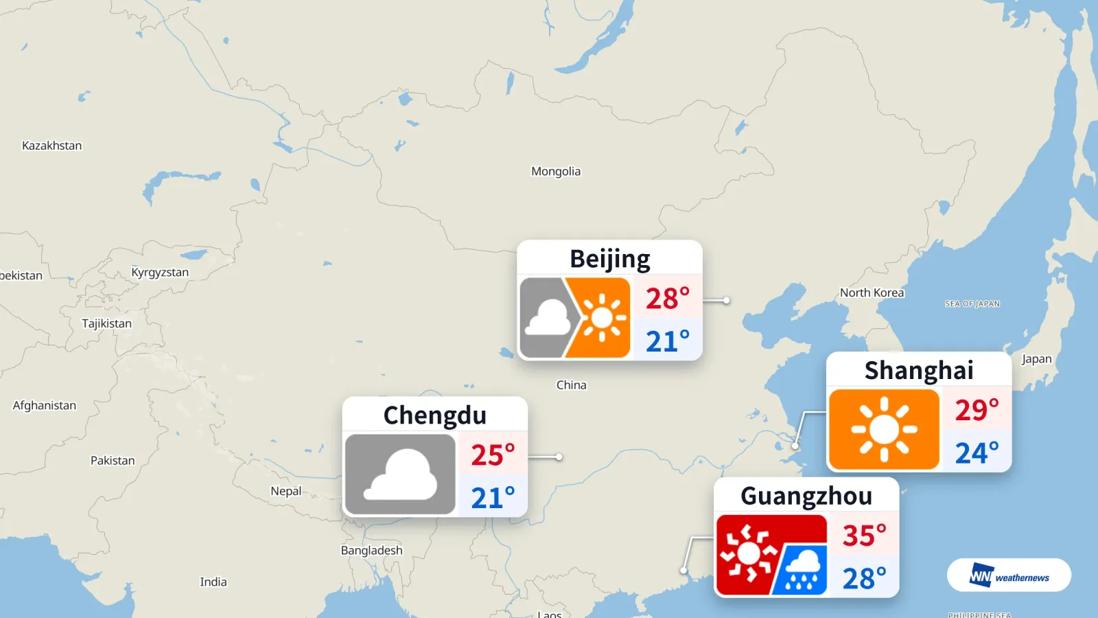 Today’s Weather: Beijing’s Air Quality Varies by Time of Day, Rain Expected in Guangzhou at Night