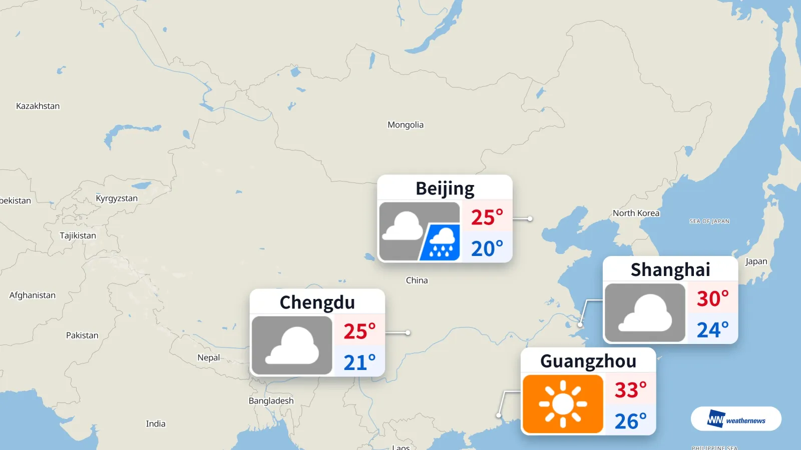 Météo d’aujourd’hui : pluie et ciel couvert à Pékin, chaleur et soleil à Guangzhou, ciel couvert à Chengdu et Shanghai
