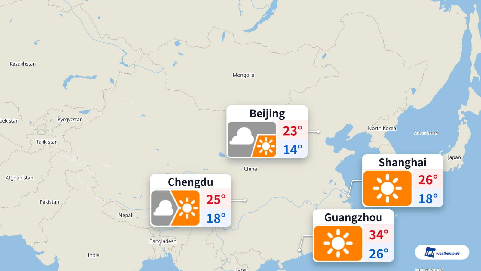 วันนี้ปักกิ่งเผชิญมลพิษทางอากาศระดับรุนแรง กว่างโจวอุณหภูมิสูงสุด 34°C