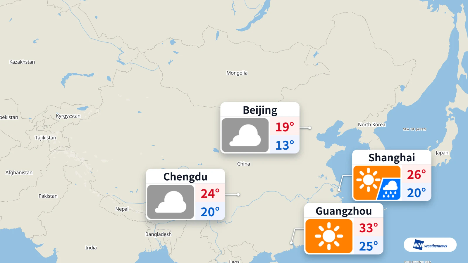 Hoy, mala calidad del aire en Pekín; probabilidad de precipitación del 90% en Shanghái a las 21:00