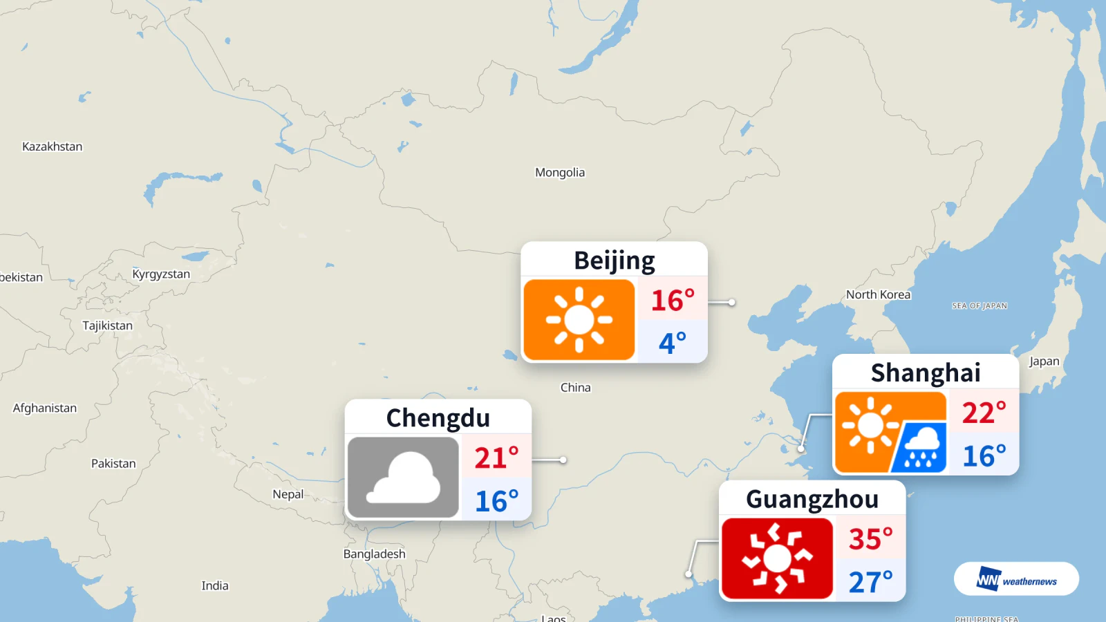 Pluie à 6 h aujourd’hui à Shanghai, 35 °C au maximum à Guangzhou