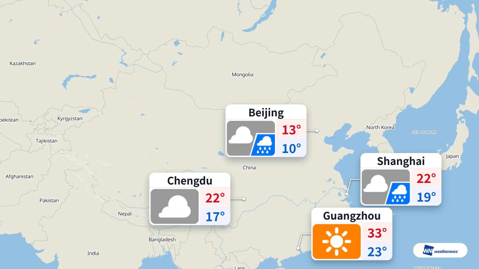Pluie aujourd’hui à Pékin et Shanghai ; soleil et chaleur à Guangzhou, pollution sévère à Pékin