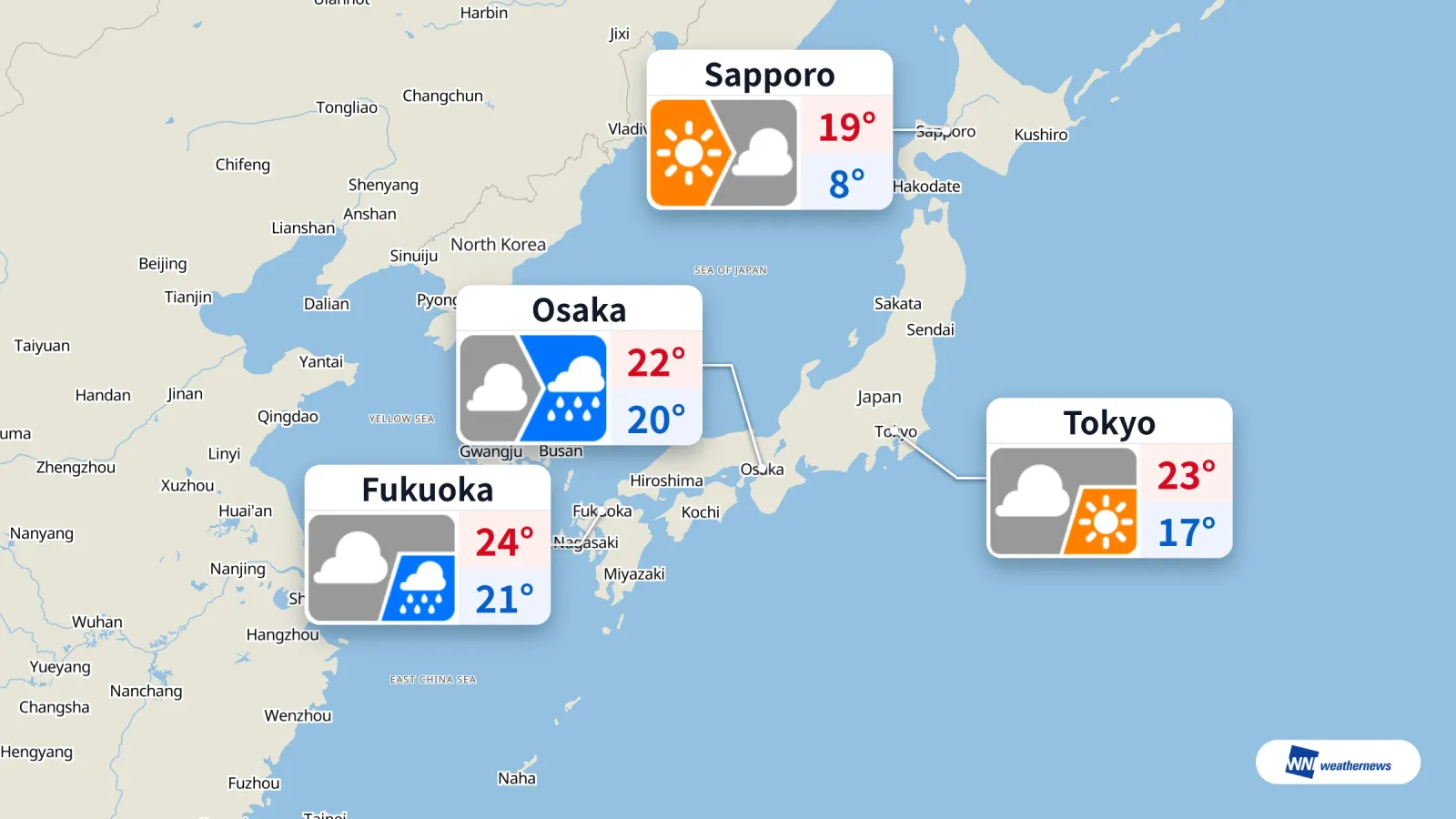 วันนี้: โอซาก้ามีฝน โตเกียวมีเมฆมาก ซัปโปโรอุ่นขึ้นถึง 19°C