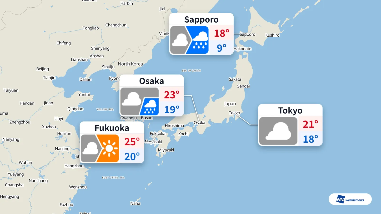 พยากรณ์วันนี้: ฝนมาถึงซัปโปโร ฟุกุโอกะมีแดด