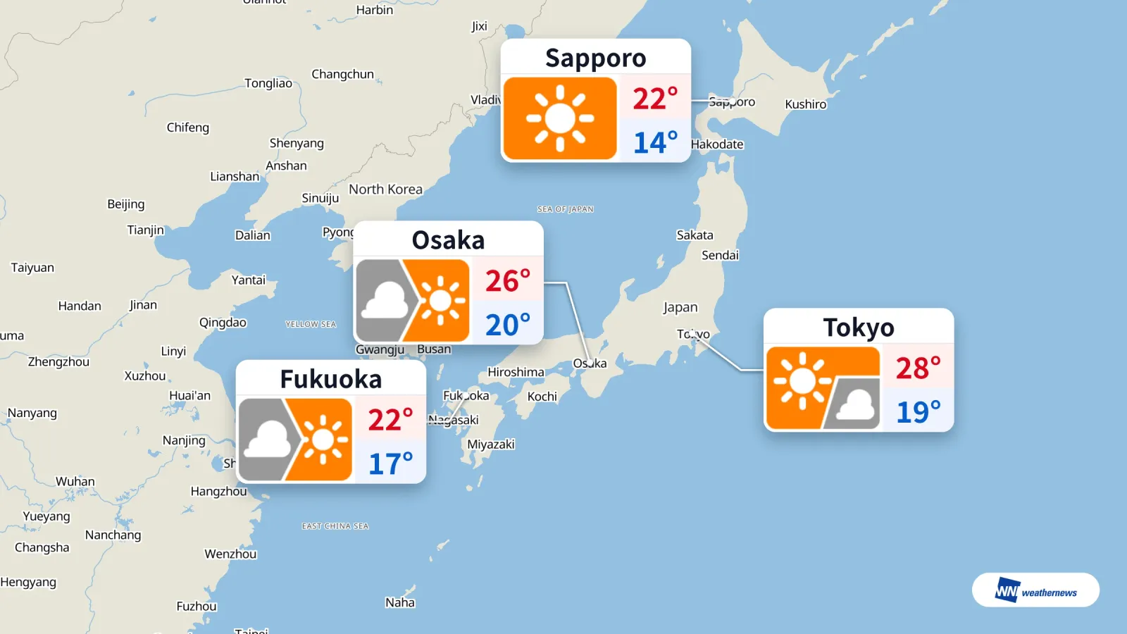 วันนี้ในญี่ปุ่น: โตเกียวอุณหภูมิสูงสุด 28°C ซัปโปโรฟ้าโปร่ง โอซาก้ามีแดด