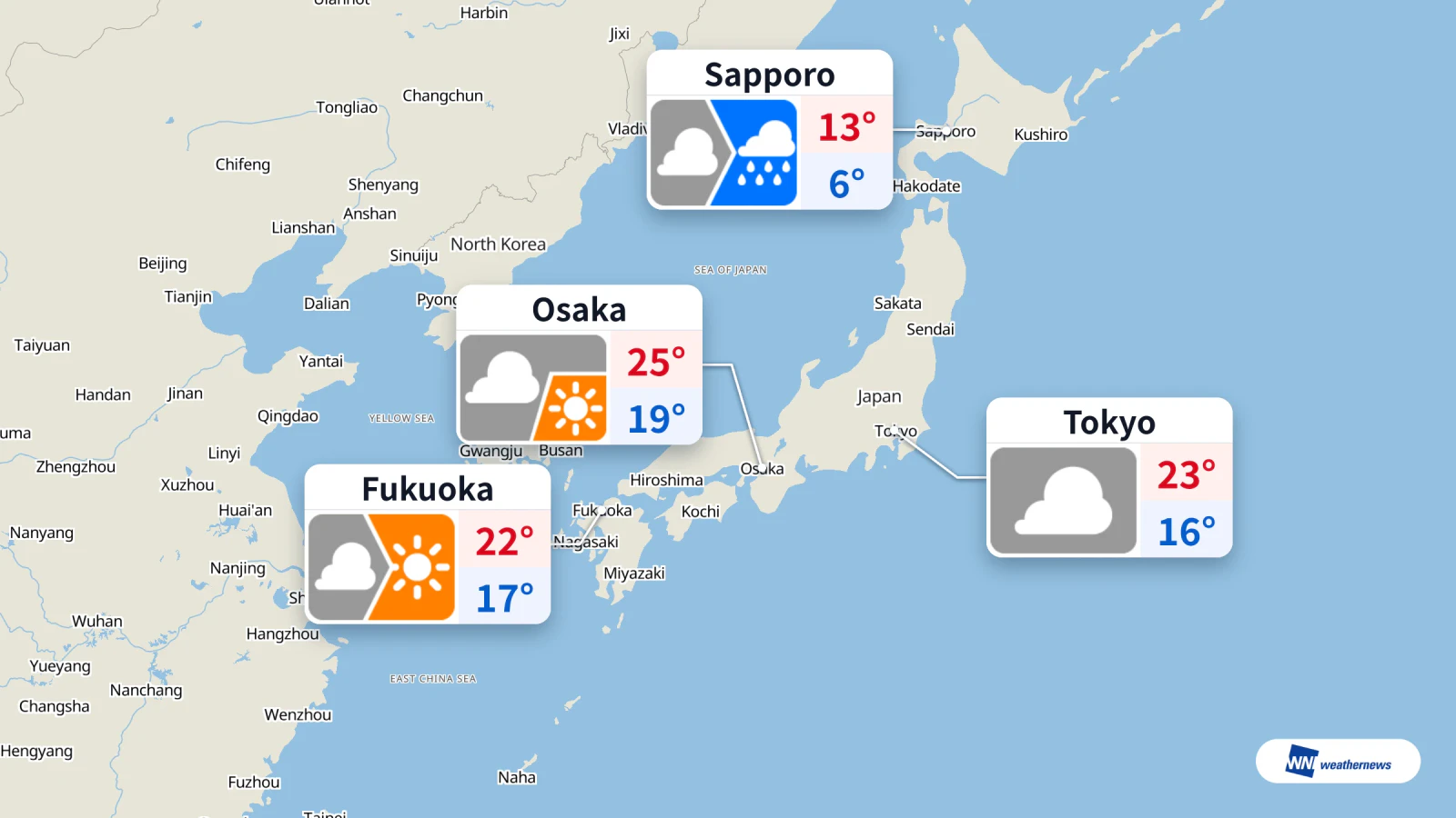 今日の札幌は18時に雨、東京は最高23℃、大阪は最高25℃
