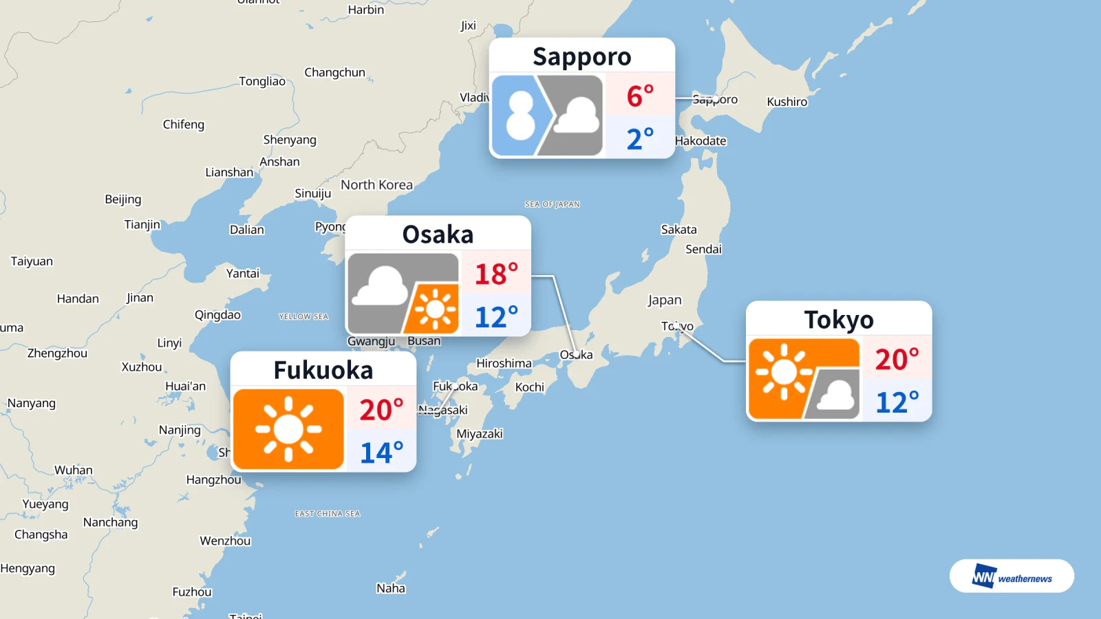 今天:札幌有雪有雨,東京與福岡晴朗,大阪多雲