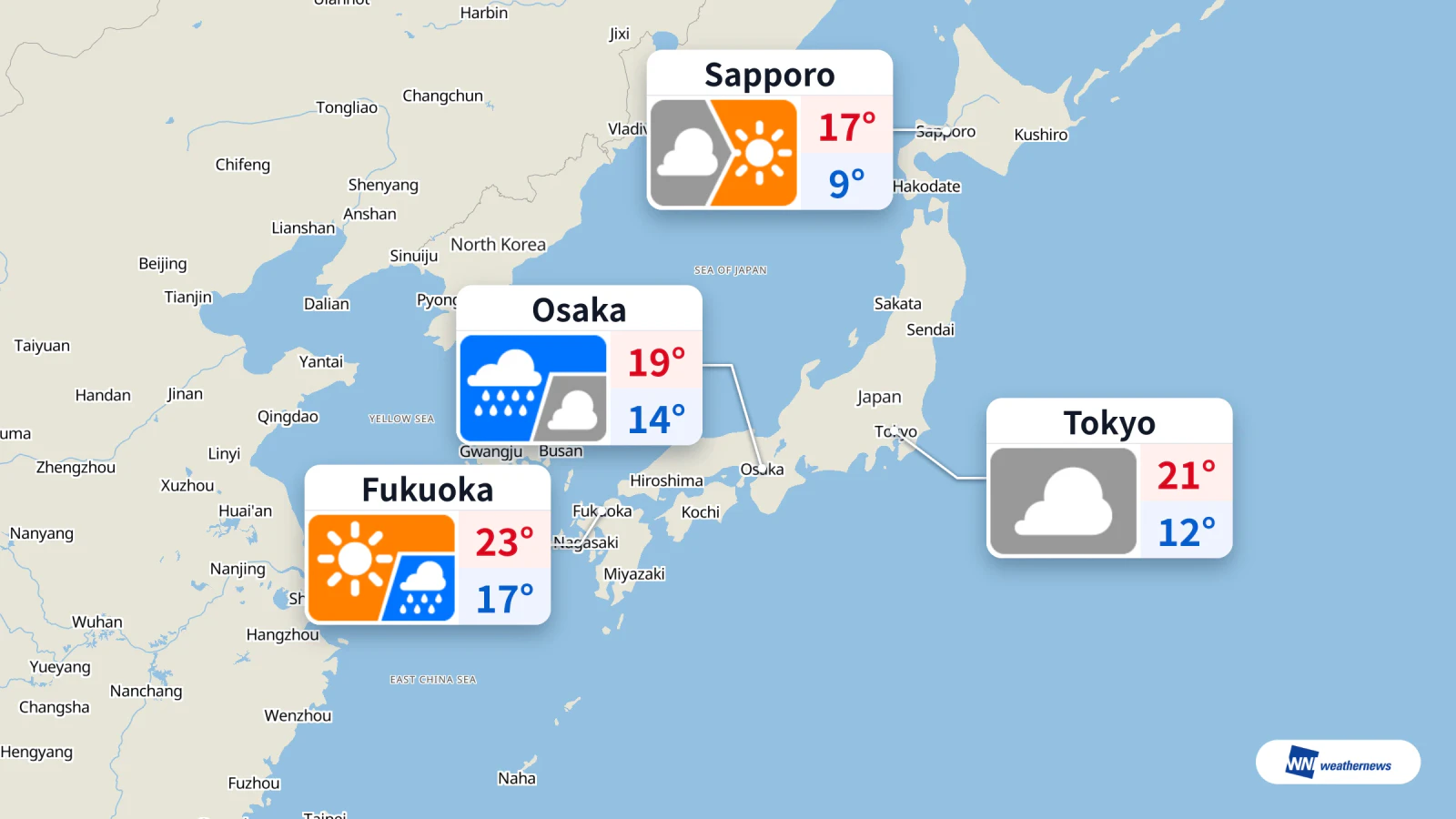 Aujourd’hui, vendredi 30 octobre : 80 % de risque de pluie à Osaka, maximale de 19 °C