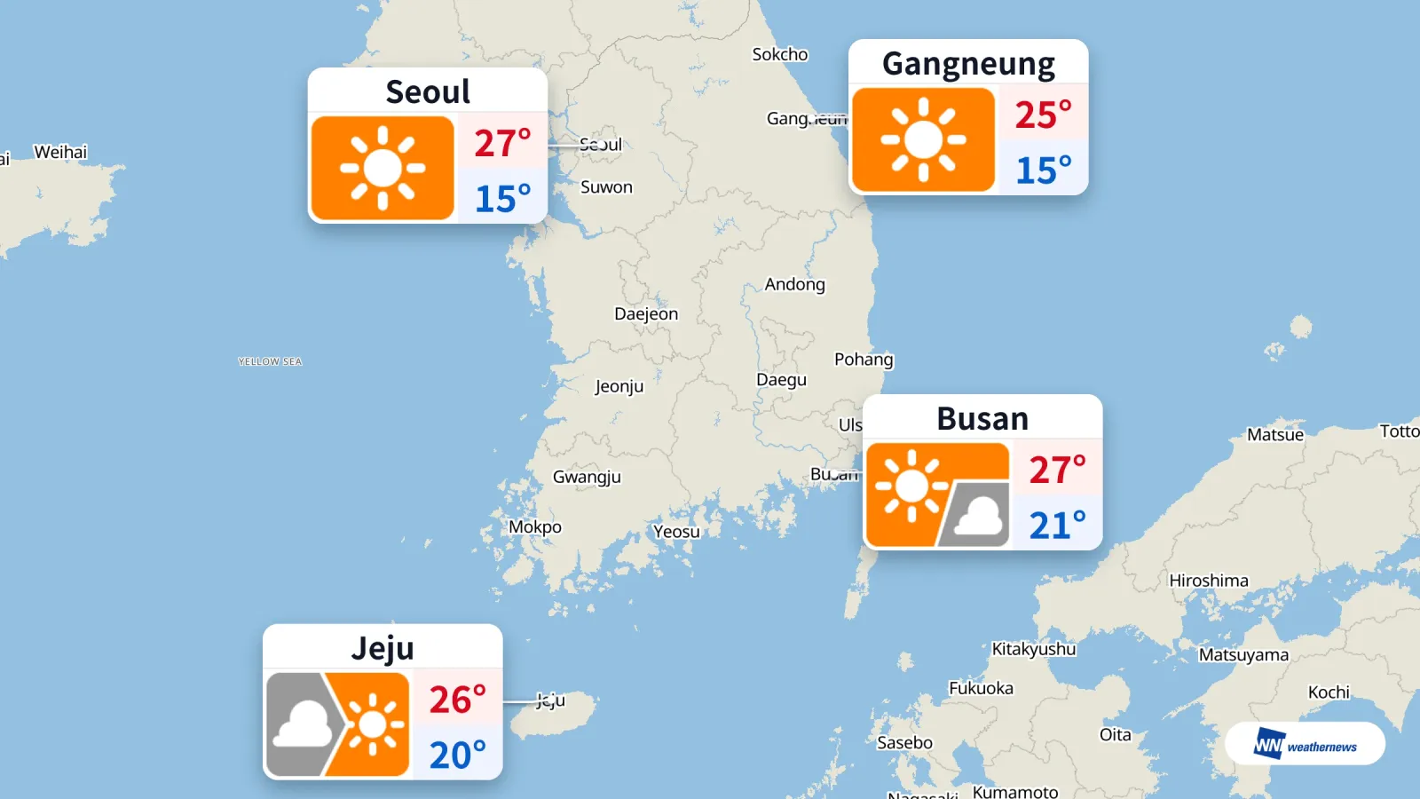 Le 16 septembre, ciel dégagé à Séoul, Gangneung et Busan, éclaircies à Jeju après un ciel couvert