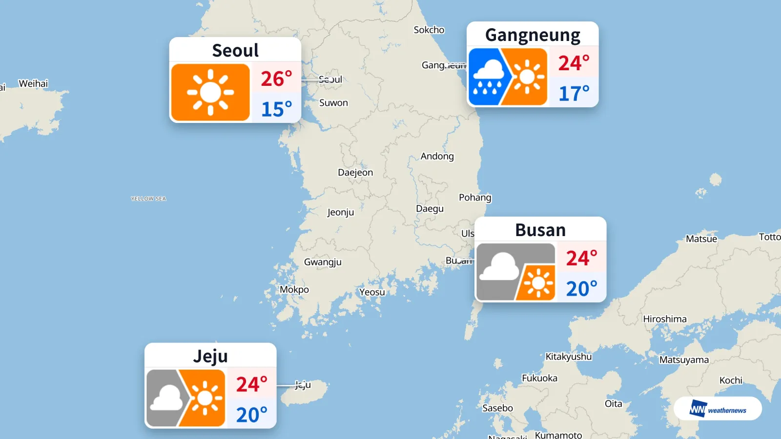 Aujourd’hui, ciel dégagé à Séoul et éclaircies à Gangneung après la pluie