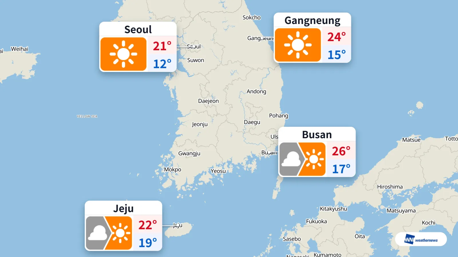 Aujourd’hui, ciel dégagé à Séoul et 21 °C en journée ; à Busan et Jeju, le ciel nuageux laissera place aux éclaircies