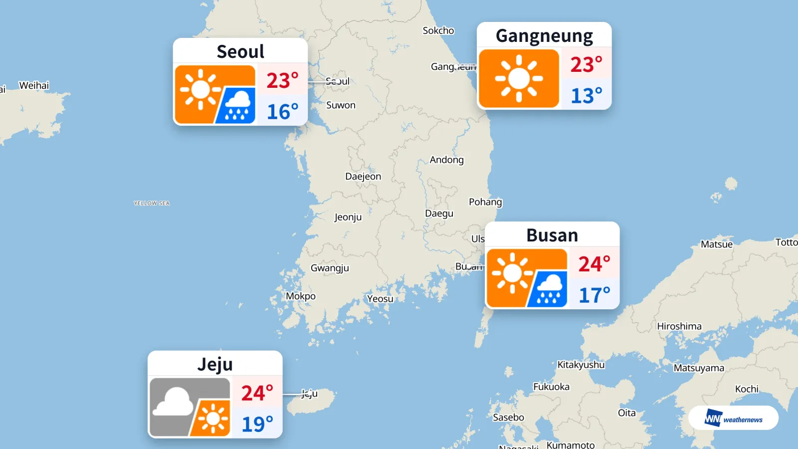 Hoy se prevé lluvia por la noche en Seúl y a las 12:00 en Busan