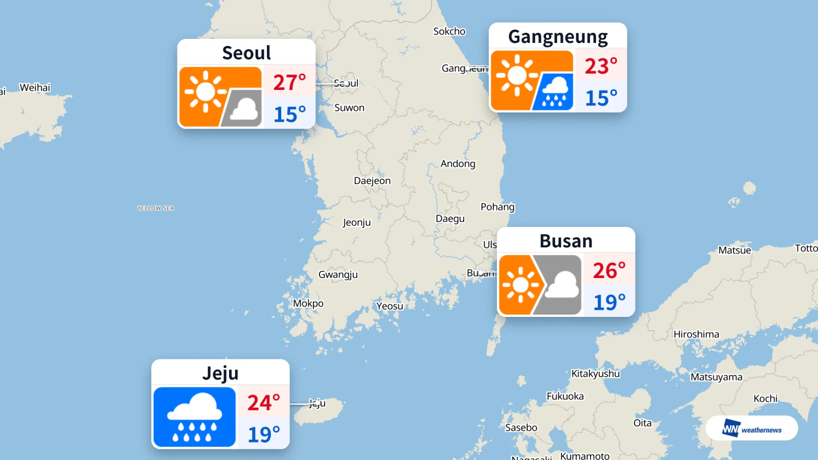 Aujourd’hui, pluie à Jeju ; soleil à Séoul, jusqu’à 27 °C