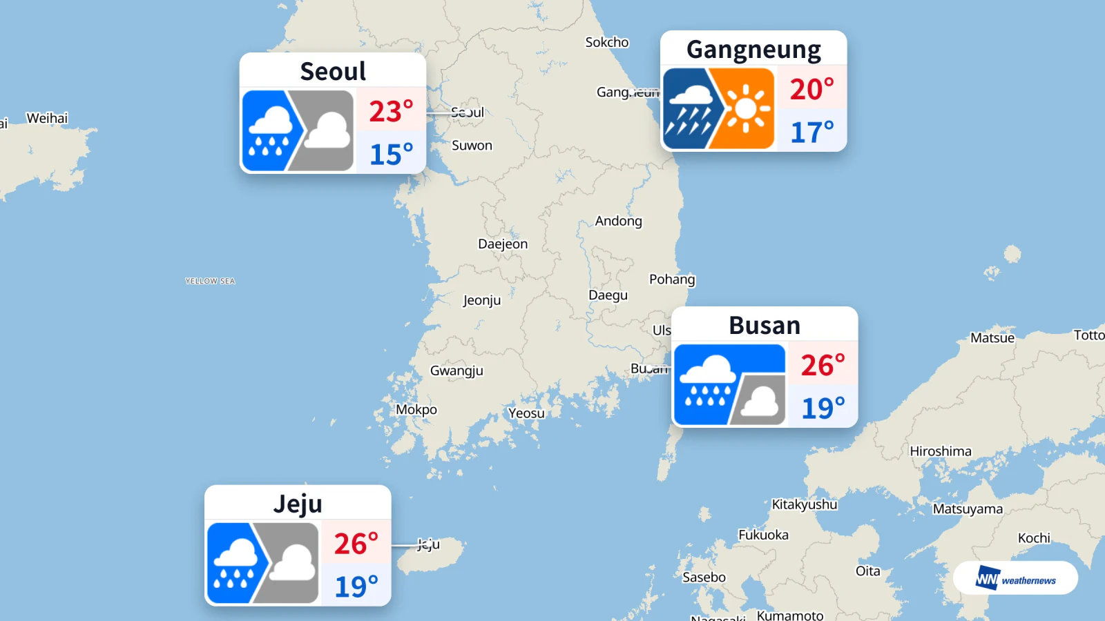 Hujan di Seoul pada 6:00, hujan lebat di Gangneung pada 12:00 dan hujan di Busan pada 15:00 hari ini