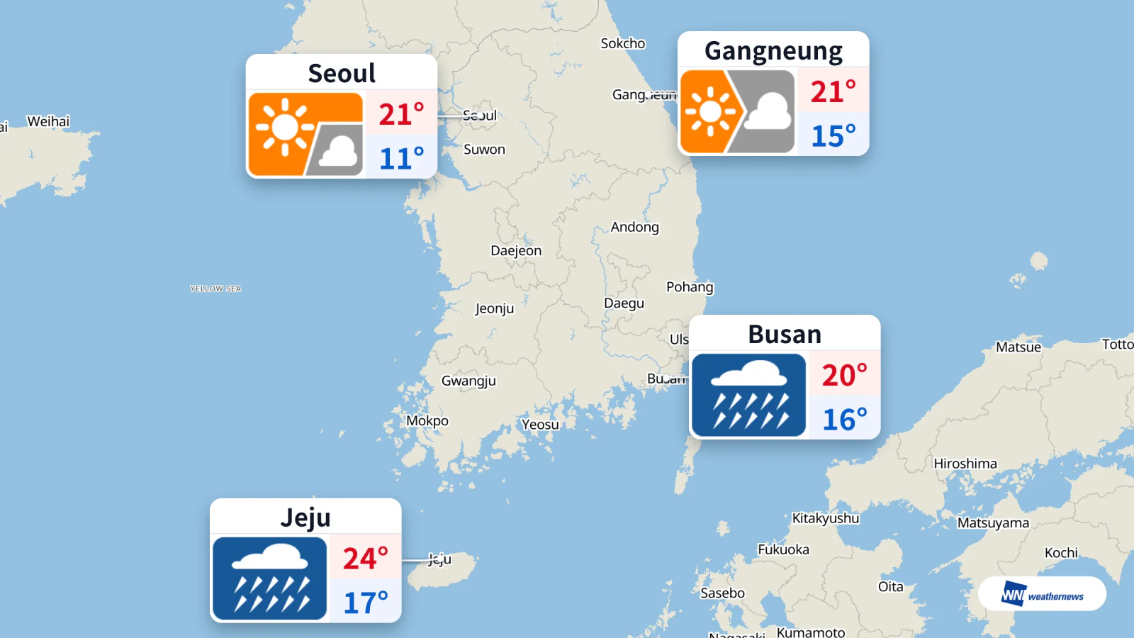 오늘 부산·제주 호우/폭풍, 서울은 맑다가 한때 흐려