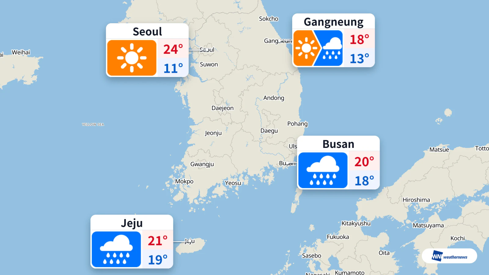 오늘 서울 맑고 낮 24도, 제주·부산 비