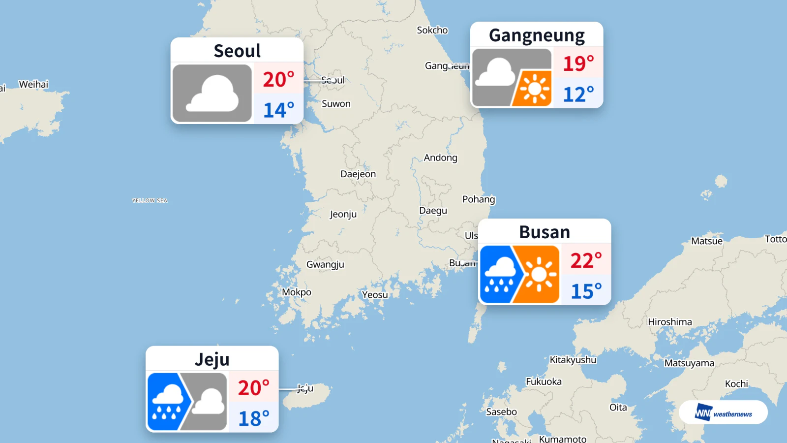 พยากรณ์อากาศวันนี้: ปูซานมีฝนช่วงเช้า ส่วนเชจูมีเมฆมากหลังฝน
