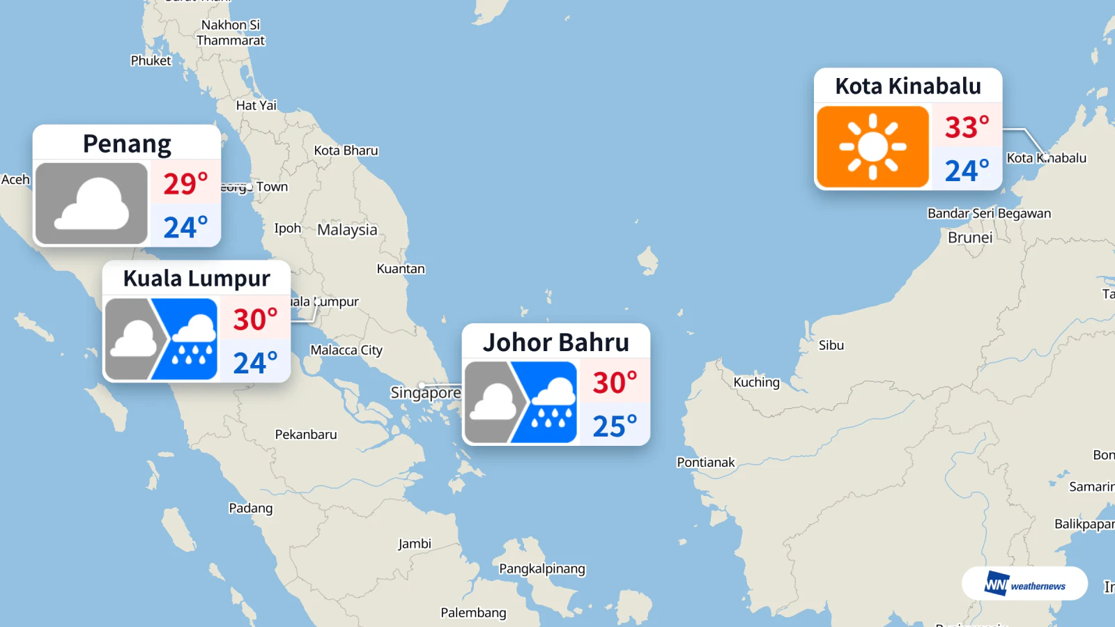 今日の天気:クアラルンプールは雨、コタキナバルは晴れ