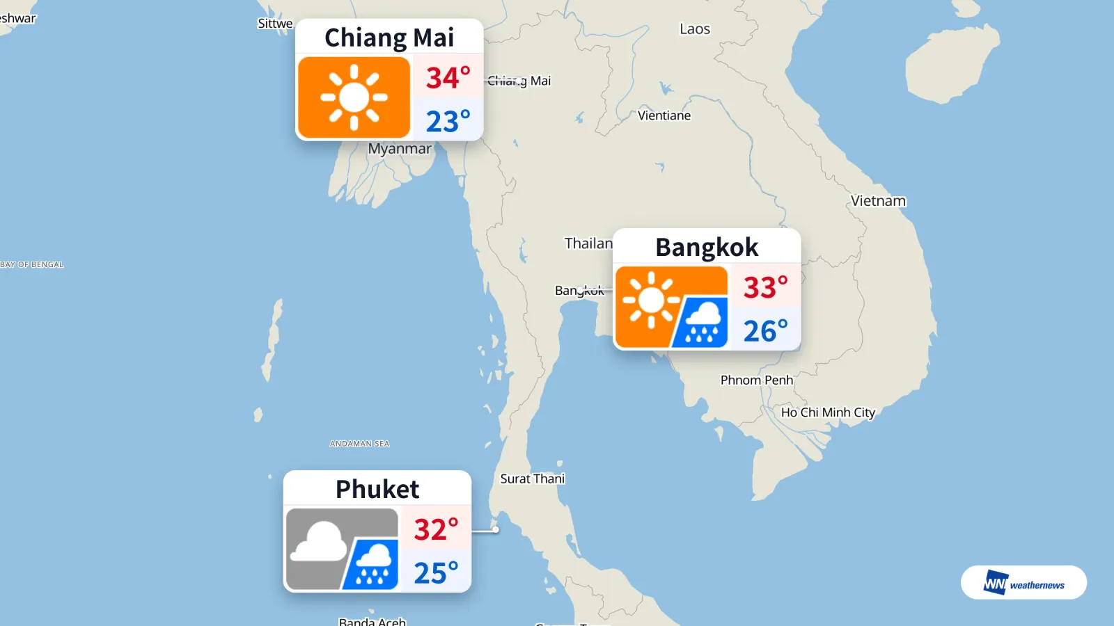 อากาศวันนี้ 13 ก.ย. กรุงเทพฝนบ่าย ภูเก็ตฝนเป็นระยะ เชียงใหม่แดดจัด