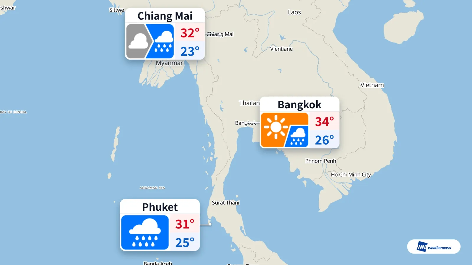 อากาศวันนี้: กรุงเทพฯ ฝนบ่าย เชียงใหม่มีฝน ภูเก็ตฝนหลายช่วง