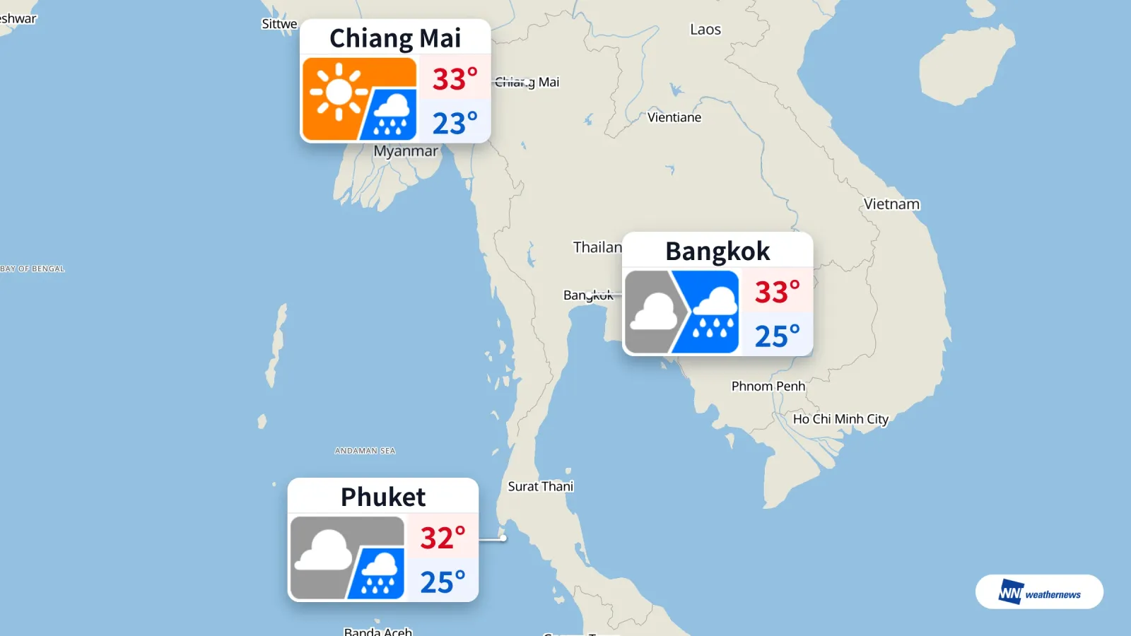 อากาศวันนี้ 22 ก.ย.: กรุงเทพฝนบางช่วง เชียงใหม่แดดสลับฝน ภูเก็ตฝนบางเวลา