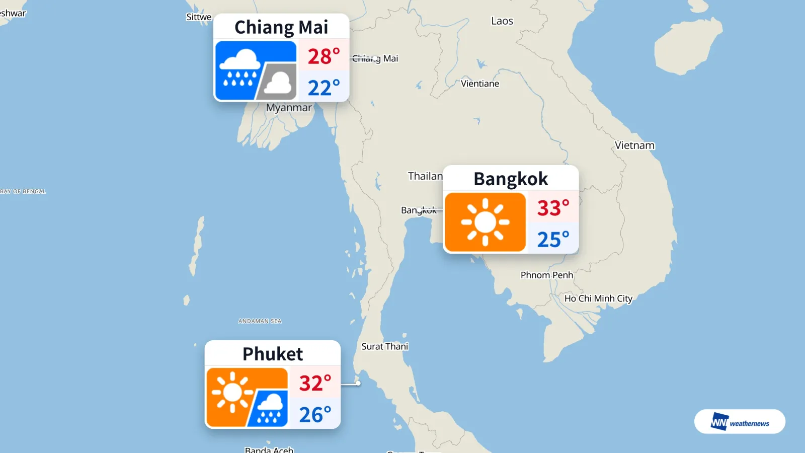 พยากรณ์อากาศวันนี้ กรุงเทพ-เชียงใหม่-ภูเก็ต แดดจัดสลับฝน