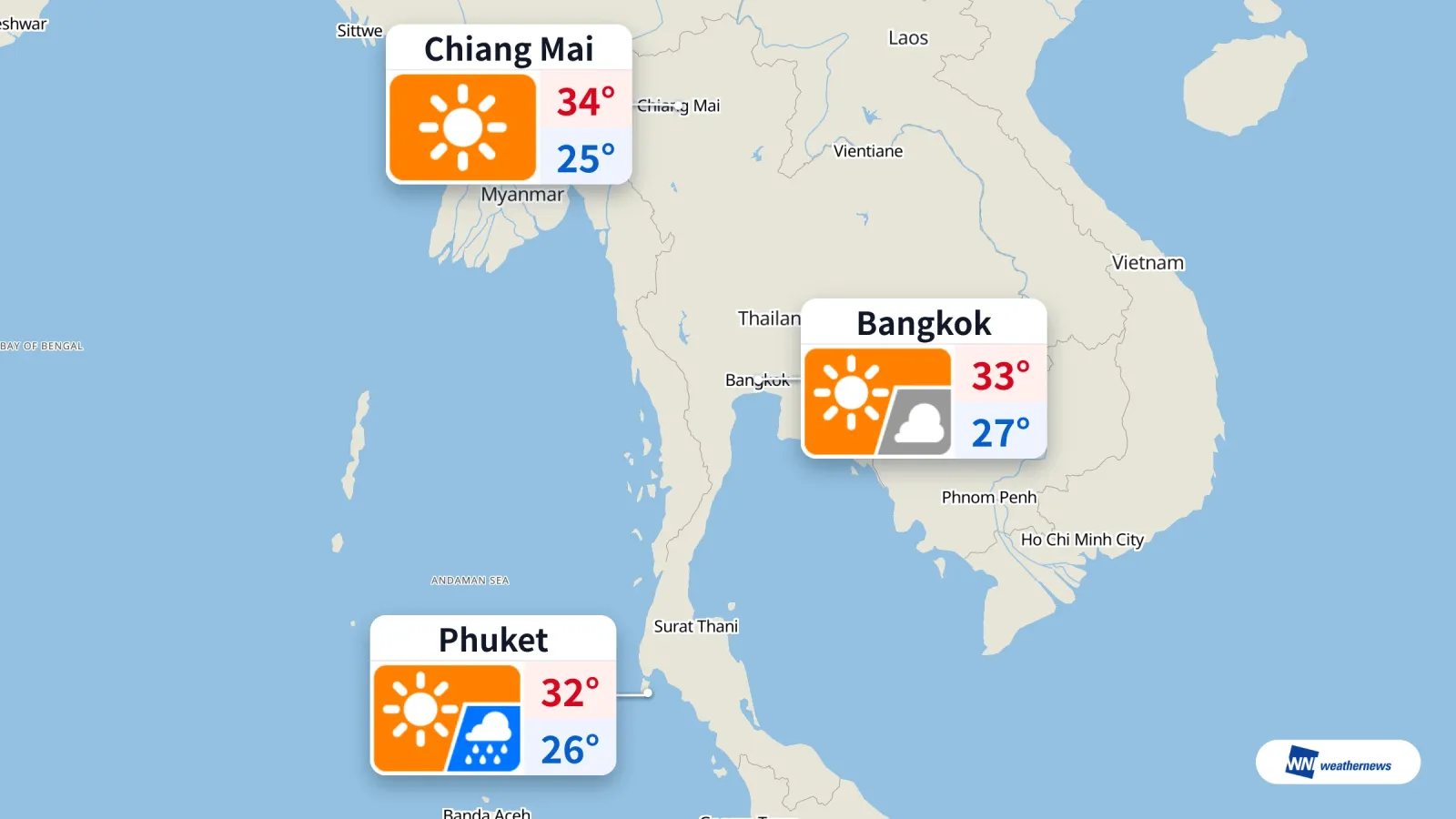 สภาพอากาศวันนี้ ภูเก็ตมีฝนเวลา 12:00 และ 15:00 น. กรุงเทพฯ-เชียงใหม่แดดจัด