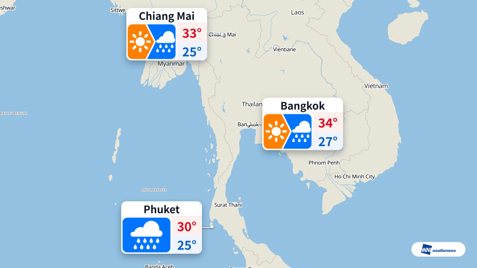 สภาพอากาศวันนี้ 26 ต.ค. ภูเก็ตฝนตก 06:00 น. กรุงเทพฯ ฝนตก 15:00 น.