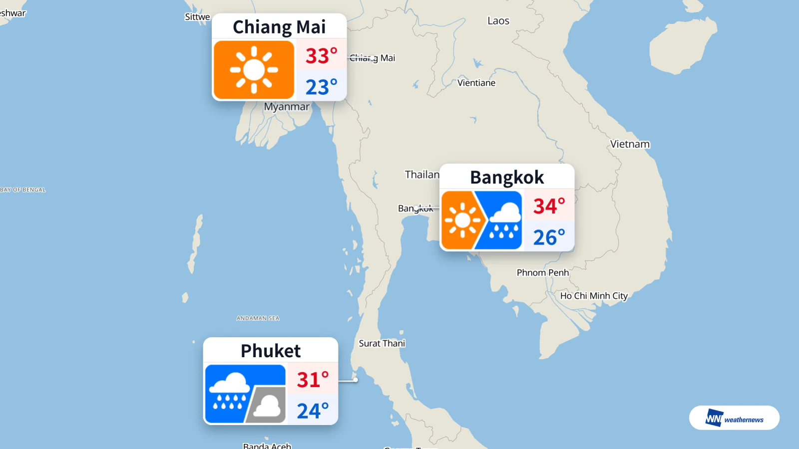 อากาศวันนี้ ภูเก็ตโอกาสฝน 90% กรุงเทพฯ ฝนตก 15:00 น. เชียงใหม่แดดจัด