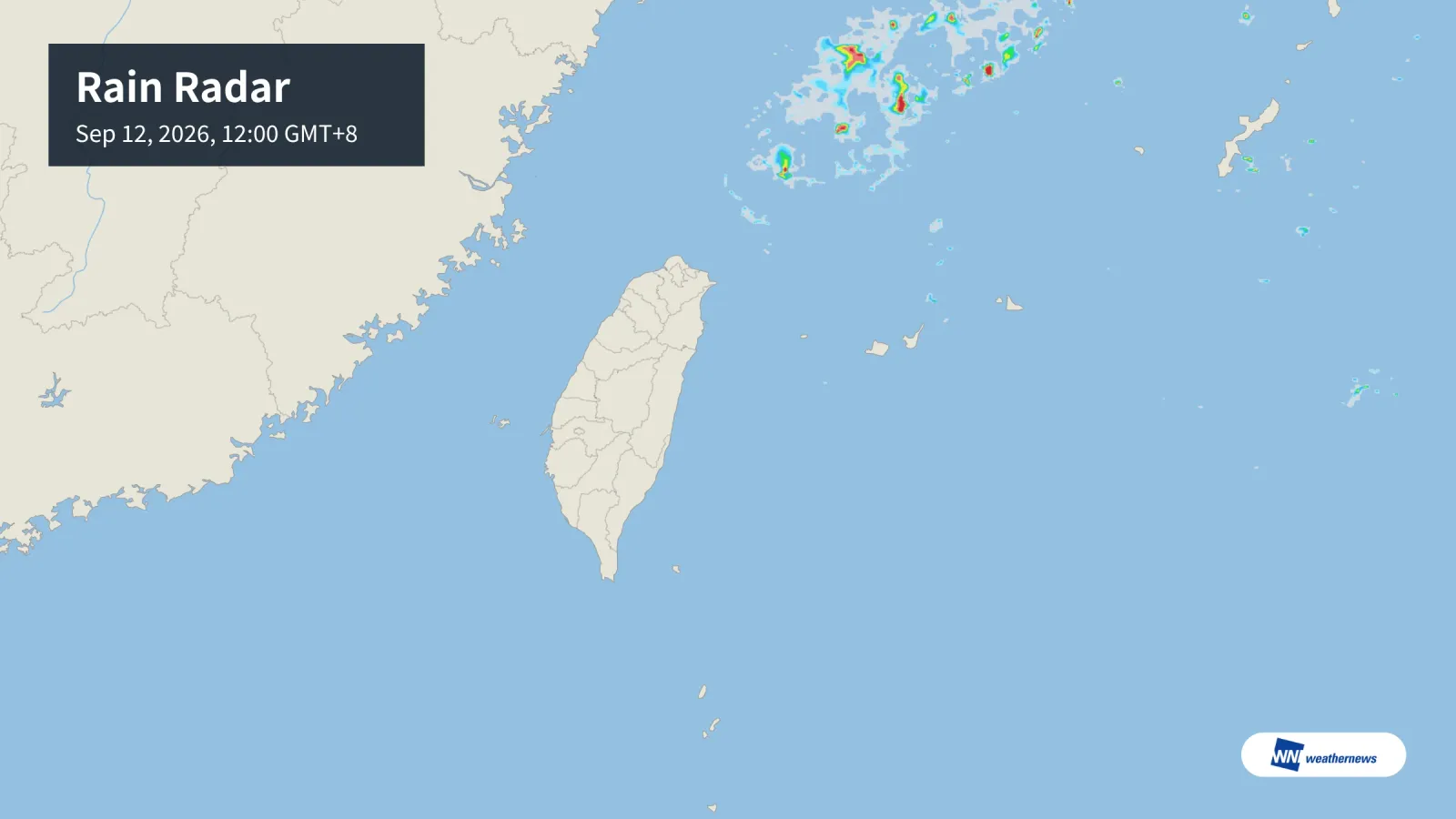 Taipei terá períodos de sol e chuva; chance de chuva aumenta à tarde em Taichung