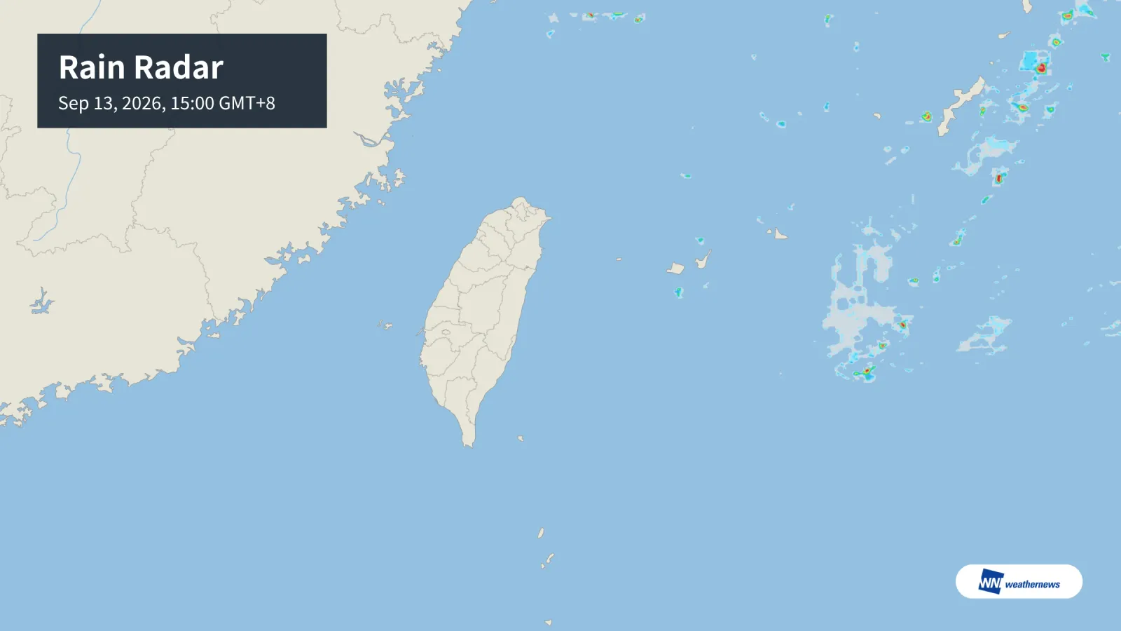 À Kaohsiung, la pluie s’installe l’après-midi ; temps ensoleillé et chaud dans le nord et le centre