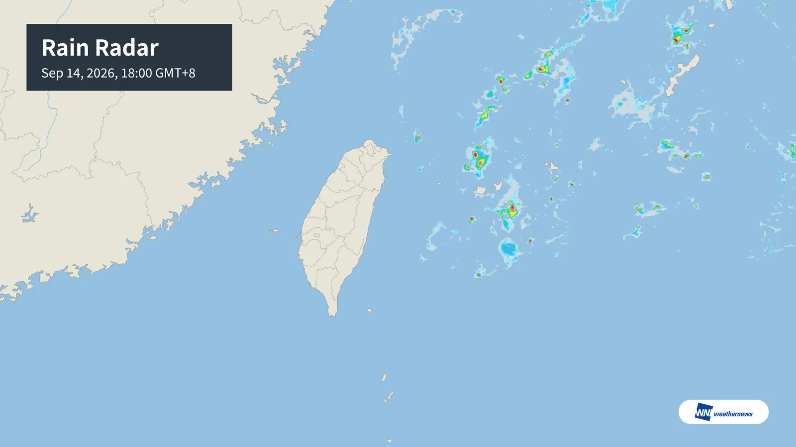 9/14: Kebarangkalian hujan di Taipei pada 21:00 ialah 40%, manakala di Kaohsiung pada 18:00 ialah 90%