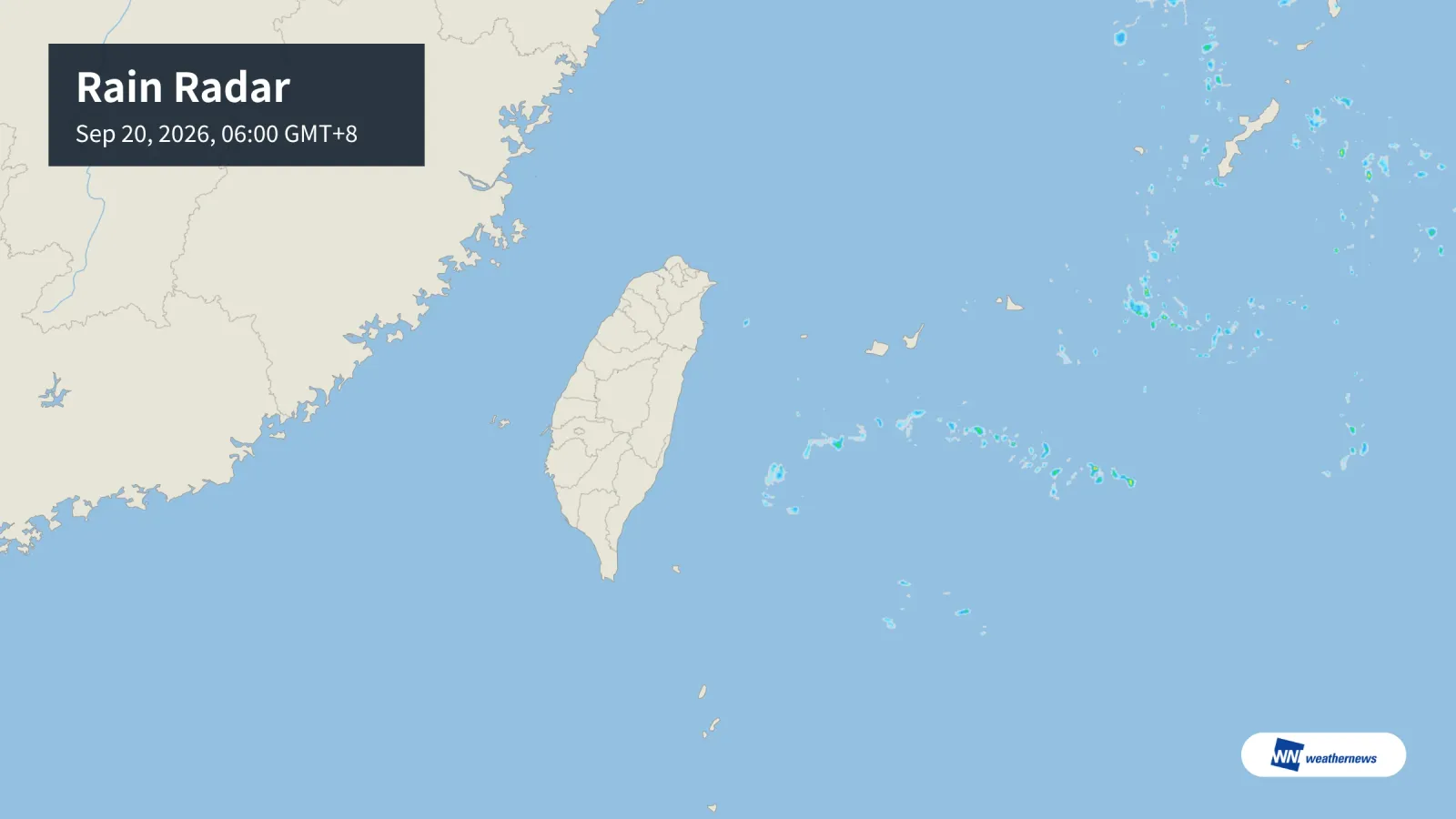 Aujourd’hui, ciel dégagé à Taipei, Hualien et Taichung ; risque de pluie élevé tôt le matin à Kaohsiung