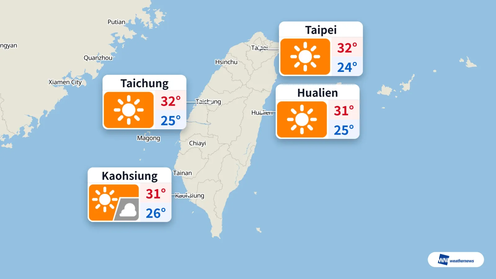 Taipei, Kaohsiung, Taichung e Hualien têm céu claro hoje; atenção à qualidade do ar