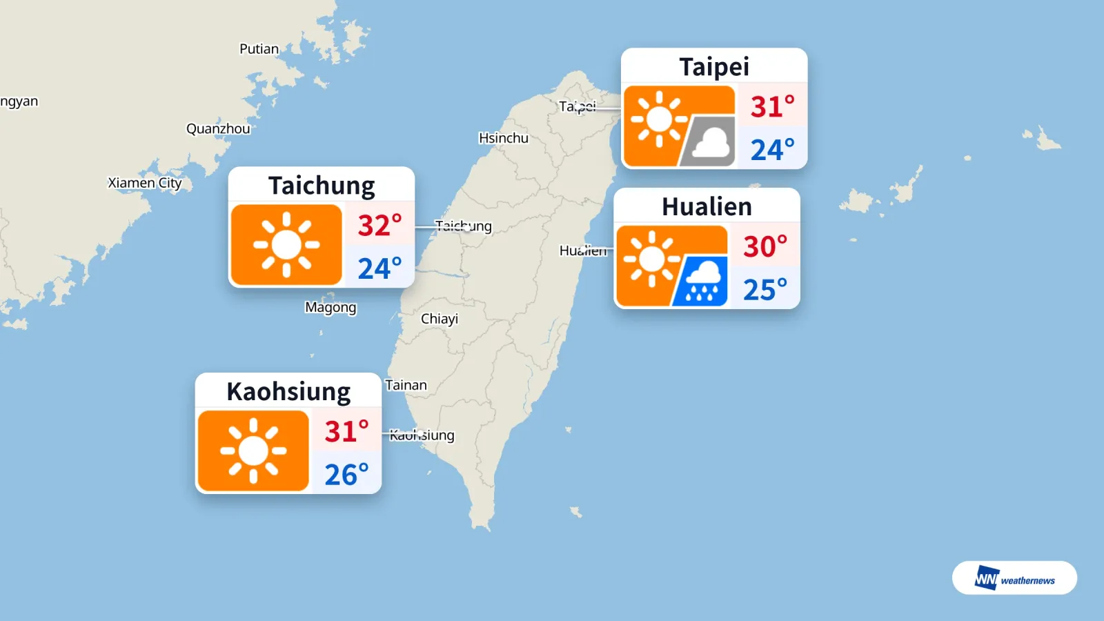 Aujourd’hui, 90 % de probabilité de pluie à Hualien à 15:00 ; soleil et nuages à Taipei