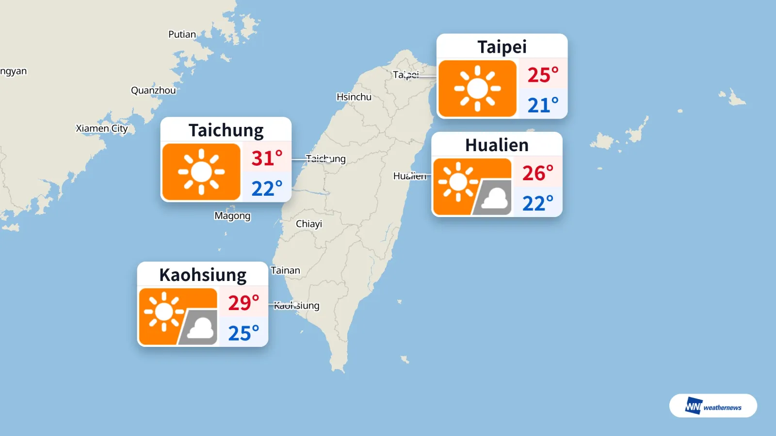 Temps nuageux à ensoleillé dans plusieurs régions aujourd’hui ; probabilité de pluie plus élevée à Hualien à 18 h