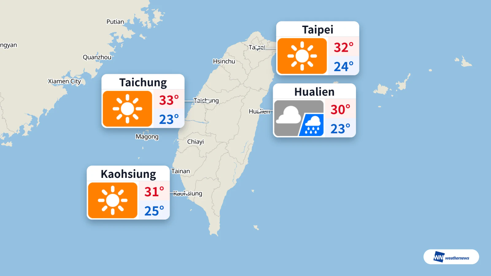 ฮวาเหลียนมีฝนช่วงเย็นวันนี้ ส่วนไทเป ไถจง และเกาสงท้องฟ้าโปร่ง