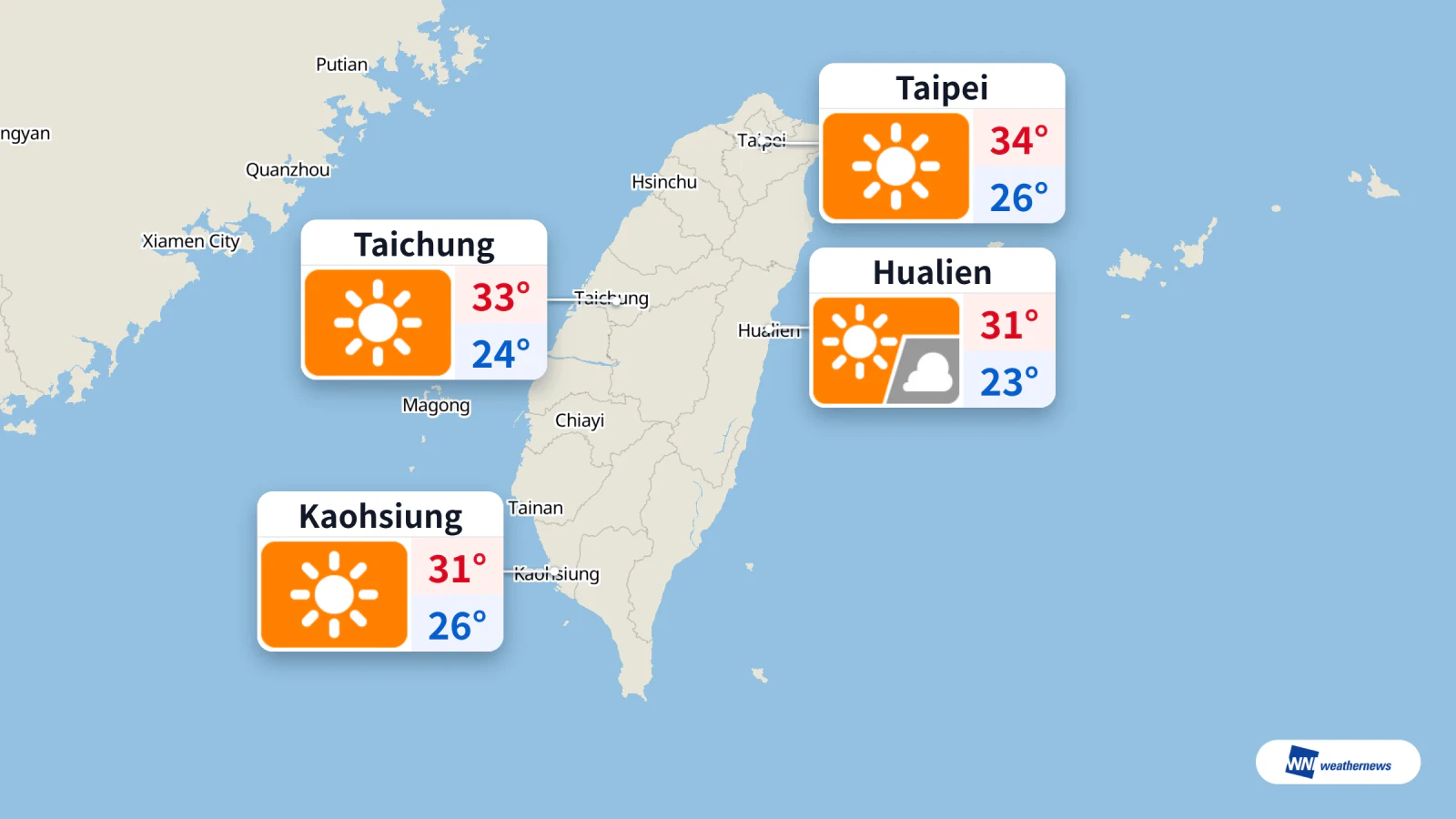오늘 타이베이 최고 34°C…타이중 33°C·가오슝 31°C