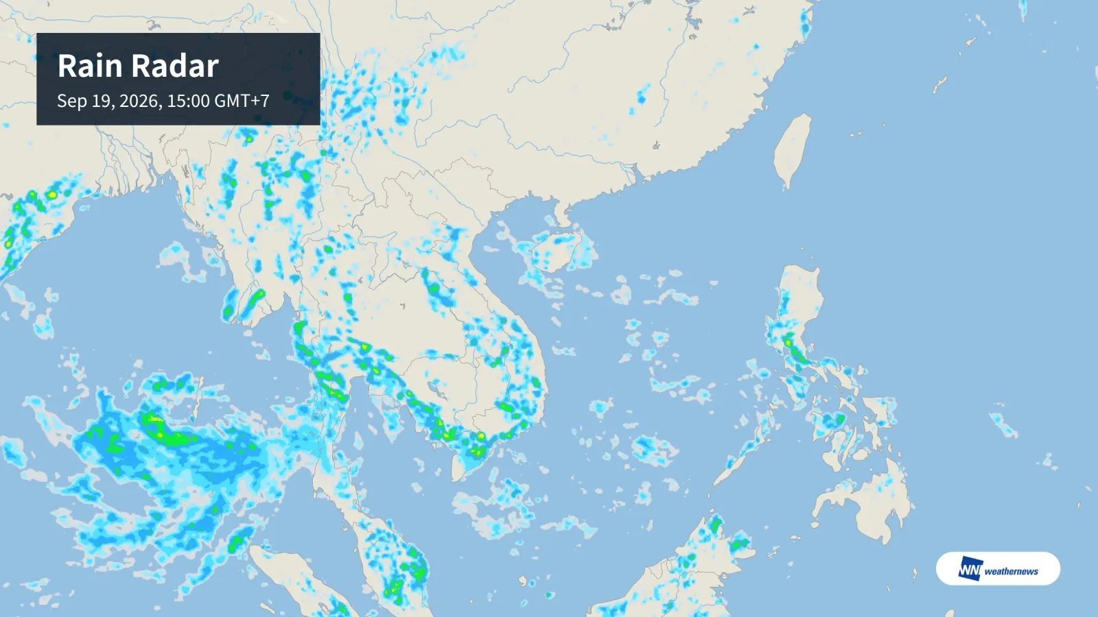 今日の天気 9月19日：ホーチミン市は午後に雨、ハノイは晴れるものの大気汚染