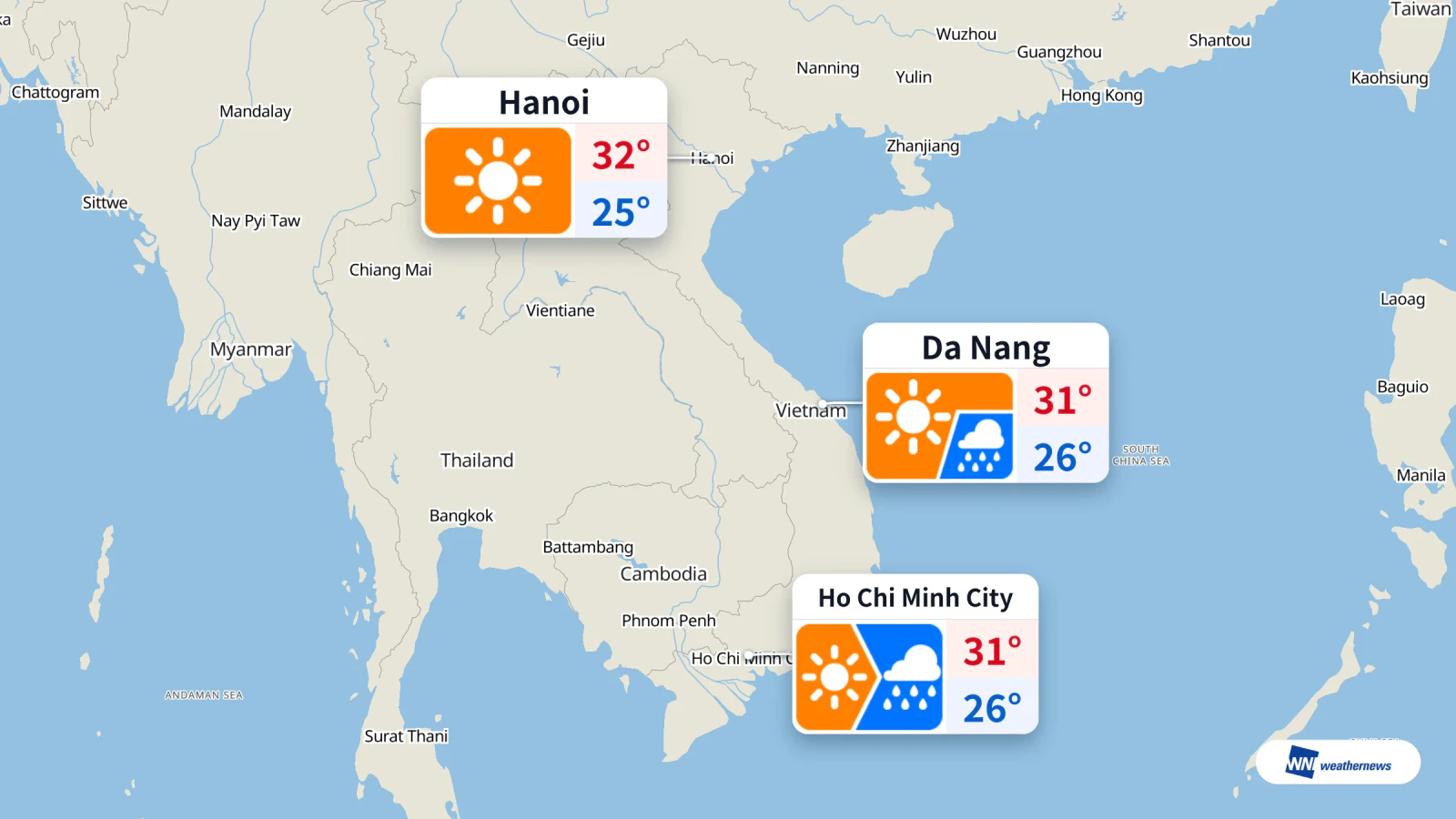 วันนี้นครโฮจิมินห์มีฝนเวลา 12:00 น. ฮานอยมีแดด ดานังมีฝน