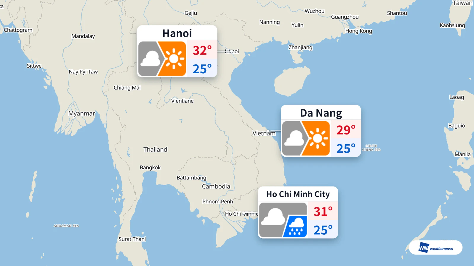 วันนี้ 30/10: นครโฮจิมินห์มีฝนช่วงปลายเช้าและช่วงบ่ายแก่ถึงค่ำ