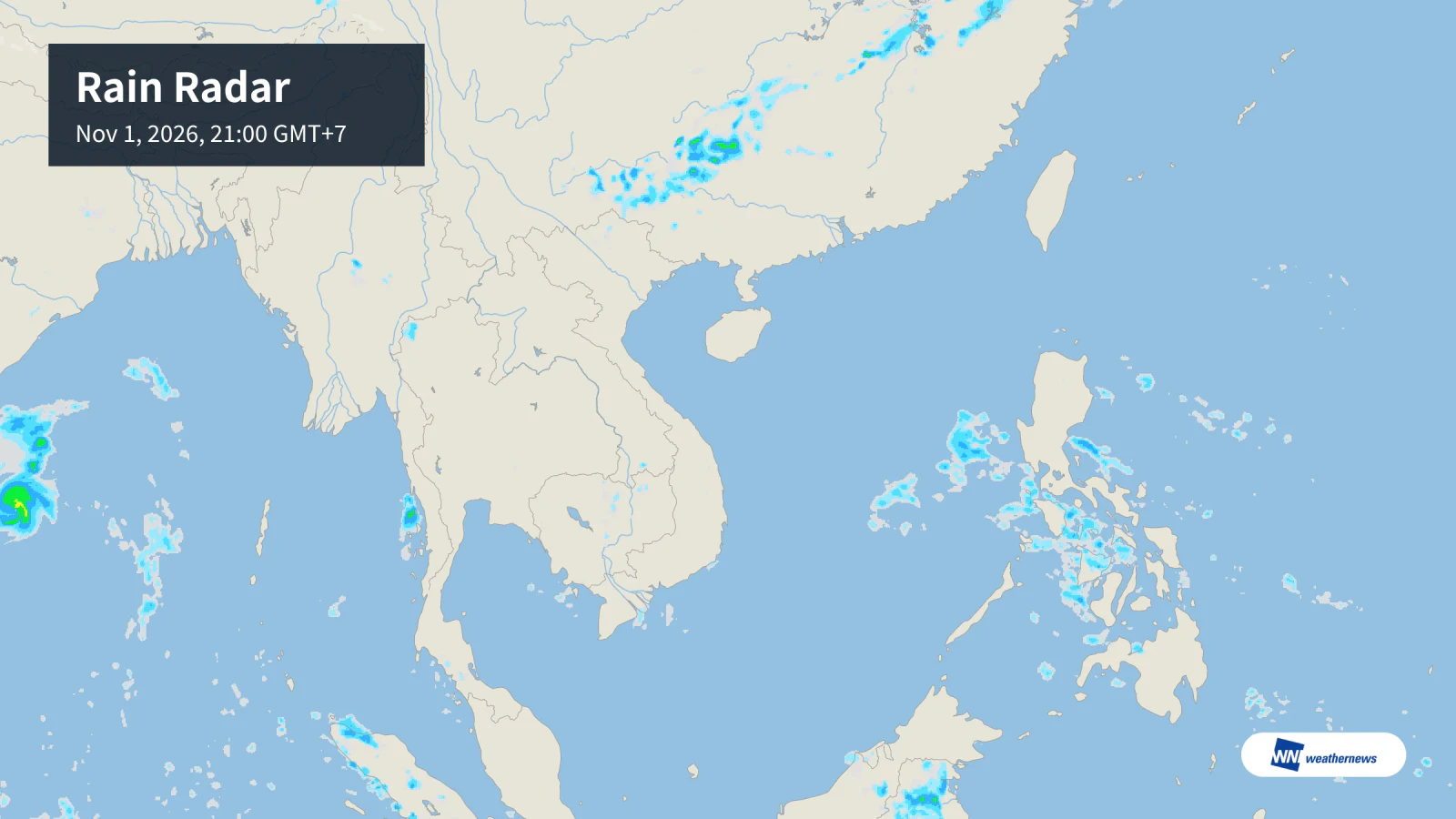 오늘 11월 1일 호찌민시, 저녁 강수 확률 90%·최고 32°C