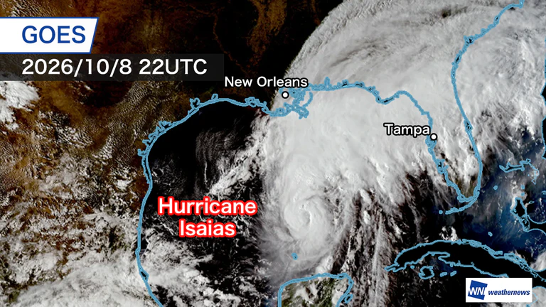 États-Unis : l’ouragan Isaias se renforce et se dirige vers les côtes après une formation historiquement tardive