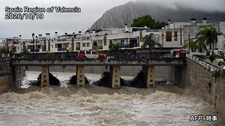 Banjir di Spanyol timur akibat hujan rekor, curah hujan melampaui 600 mm