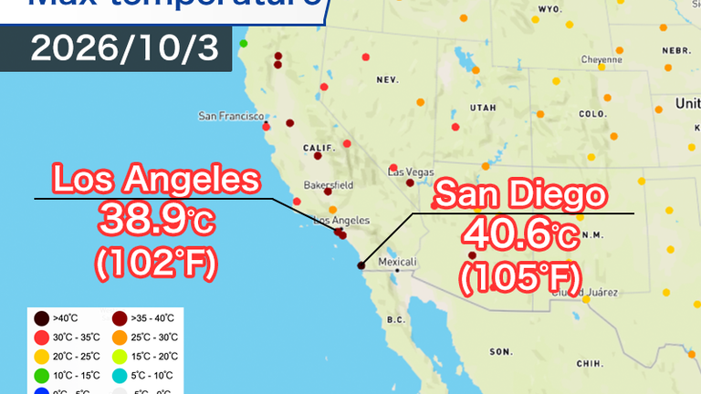 Vague de chaleur en Californie : plus de 40 °C par endroits en octobre