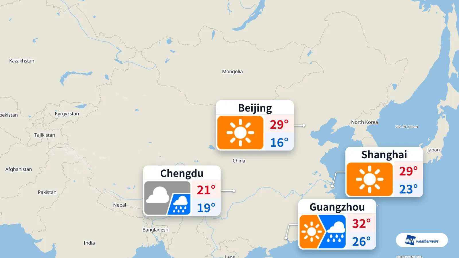 Météo du 15 septembre : ciel dégagé à Pékin et Shanghai, pluie à Guangzhou, temps couvert et pluvieux à Chengdu