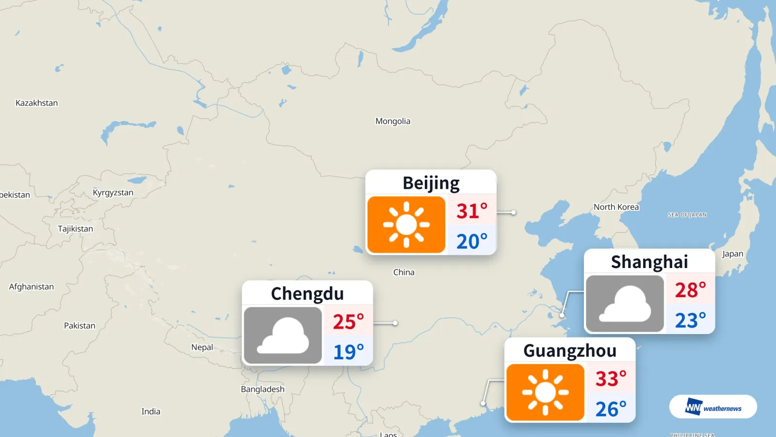Tomorrow's September 17 Weather: Sunny and Hot in Beijing; Cloudy in Chengdu and Shanghai