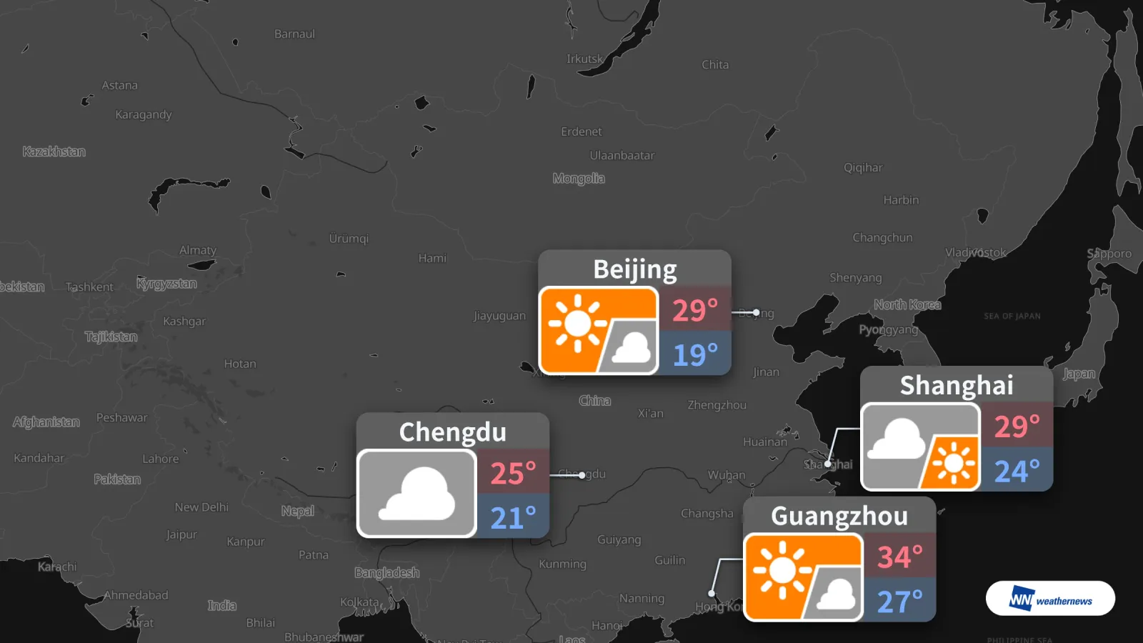 Tomorrow's Weather in Beijing and Elsewhere: Sunny to Partly Cloudy, High of 29°C